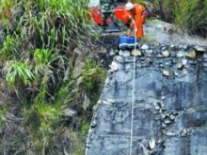 Ů�ӡ��������硱�ͻ���ɽ�紵������