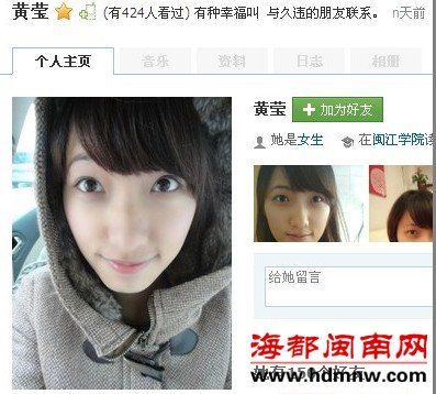 20120406101000d297f.jpg 20120406101000d297f.jpg