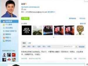 ���Ӽ������Ϻ�����ʳ�����̺͹��� ����Ļ�ܿ���