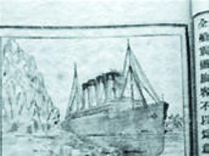 ���ʱ�ڽ̲���¼̩̹��˺��¼� ��������ʱ�����