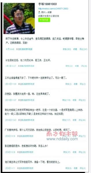 20120413084143123.jpg 20120413084143123.jpg