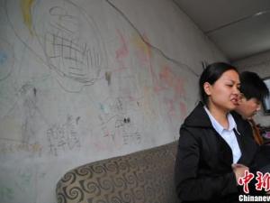 Ůͯ������ײ������ ��ĸ�ؽ�Ѱ��������ƭ�Ӻ�ը