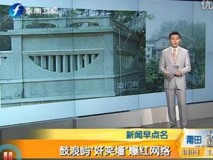 ���Ź����조��Цǽ������QQ�����ߺ����磨��Ƶ��