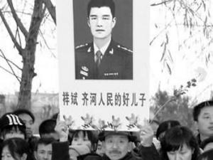 ��ʿ�������̼���ע ��ǰ���ڲ��ӳ��⵽����