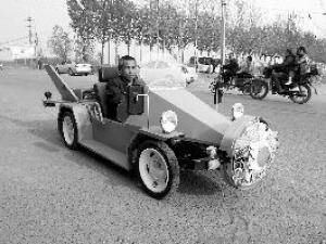 ũ��1��Ԫ���Ʒ���ܳ� �����ʱ�ٴ�140����