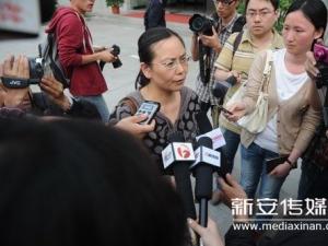 �Ϸ���Ů���ݰ����浱ͥ��Ǹ ��Ů�������Ѿ�����