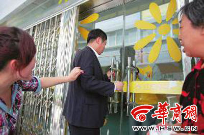 ��ʦ Ű�� ��ͯ.jpg