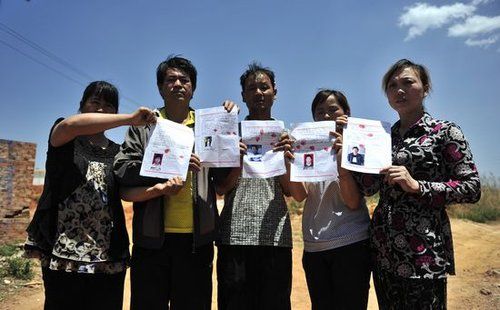 ʧ�� ��שҤ.jpg