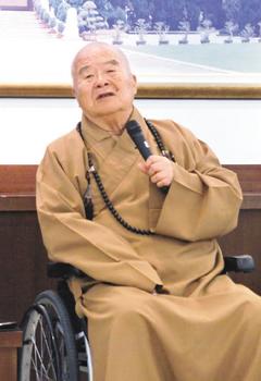 星云大师.jpg 星云大师.jpg