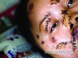 Ů�Ӷ��Ը�Լ��ծ ����60����װ������