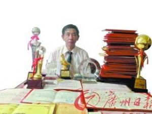 ��Ѯ��ʦ�㾡�Ҳ���200�������֤�顱