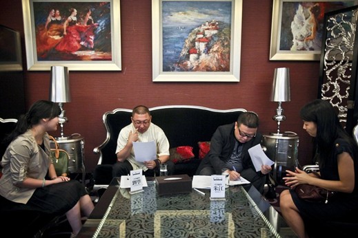 富豪征婚.jpg 富豪征婚.jpg