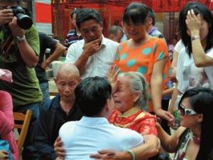 ����У�������Ϊĸף�ٳ����� ��������ĸ������ж�