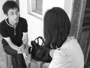 14�����Ů����10ԪǮ��7ѧ��Ź�� �ѹ��·�������