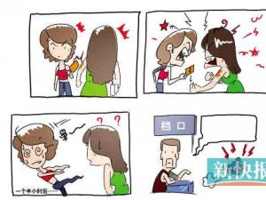 ���ӹۿ���Ů�ӳ���ȫ���̱����������ġ� �������塱���ⱬ��