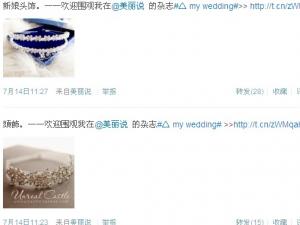 �������������䣺����������������Ƶ� 24���Ա�Ů�������