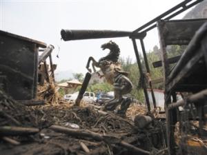 ��������������ɽ����ˮɽ����ʯ�� ��Ա������ʧ�ش�