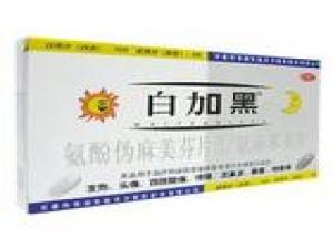 ��������ͨ��ðҩ�����Ƴ�23���ﶾƷ ���������ƶ�����