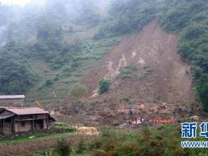 ��������ɽ�廬�£�18������ѧ��ȫ������