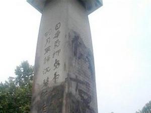 ��ý����ǲ��ʹʯ����Ϳ���� �����֡�����