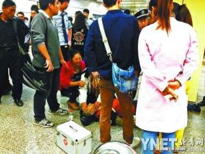 ���������á�ϲ�������� ������������Ů�����ܺ����