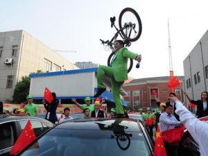 �¹�����ñΪ43������ ������ϵ����������߾���