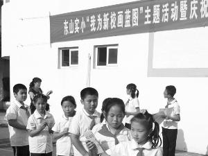 ����һСѧ��1.6�ڽ�У���ʦ����� ���費������� 