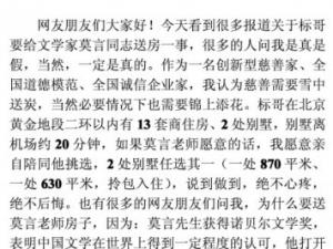 Ī���������򷿳¹�������� Ī�Լ��˱���ܾ�