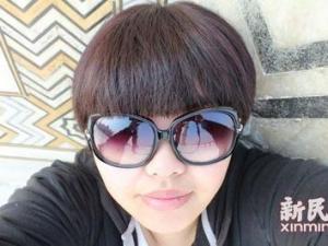 �Ϻ�Ů�Ӵ�Խ�²������ԭ��Ӧ��������