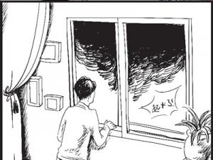 ʵϰҽ�����𺣱����ڼ�����ͯ �漴�˹������������