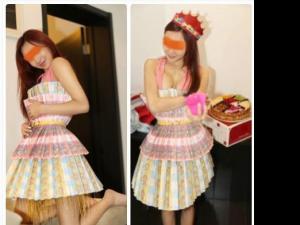 Ů��ɹ�ɵ�����"���峮Ʊ���" �Ƽ�ֵ20��Ԫ