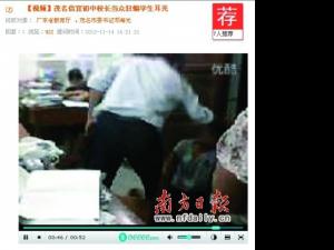 ï������һУ����ָ���ѧ��