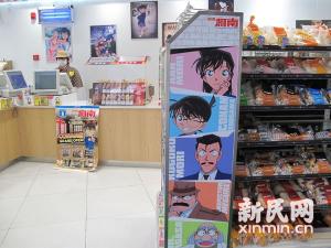 ������̽���ϡ���������꿪�� �������˽֡�����̽�