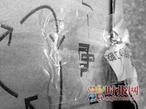 �����Ѽ����հ��� �յ�ȴ���ݡ���1.68����