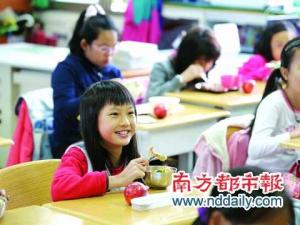 ̽��̨��Ӫ����ͣ���ζ����