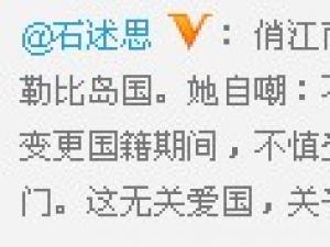 �ν��������Ĺ����仧���ձȵ�����ֻΪ���� ����ʾ��������