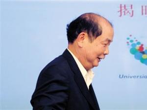 ����ԭ���г�������������˻ᾭ����������