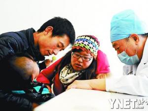 ��������ͯ���������������ҽ ͨ�����ο���������