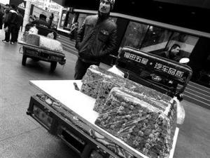 �����������иⰸ16��Ԫ����Ħ�г���4���⳥