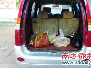 ���񿪳��������˱�����Υ���ػ���