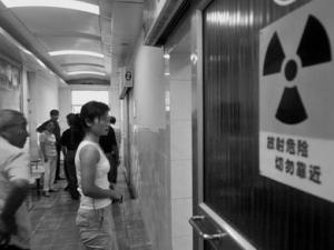 �й���͸ʹ���ʳ�Ӣ��300�� ��������°�����