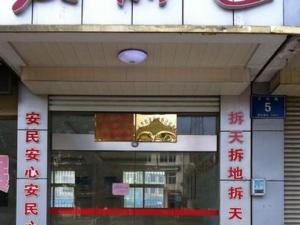 �Ͼ��ֵ���Ǩ���ֱ�������ز����