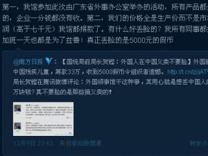 ǰ��Ա�������������Ҫ�� ����ʱ���¹ݣ��ٱҲŶ���