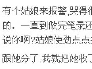 �ɳ���΢�������ס���Ҧ��ת�� ���조����ԭ������