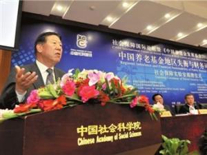 ���Ͻ���գ������˻�������ͻ��2����