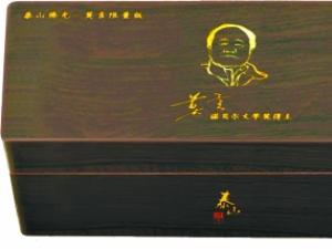 һ���ۼ�2��Ԫ Ī�Դ��Լ���������̣�