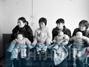 ���Ͽ���Ů�������İ�̥������̱����