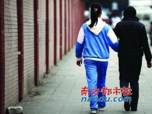 15����Ů������⸸�׾��Ѷ���ַ�����