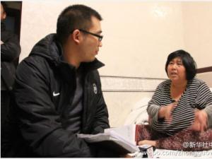 ����������Ԭ���������ǡ���С���� ��ס�˰���ǹ��