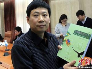 �п�Ժר�һ�Ӧ2049���й��������ɣ����������и���